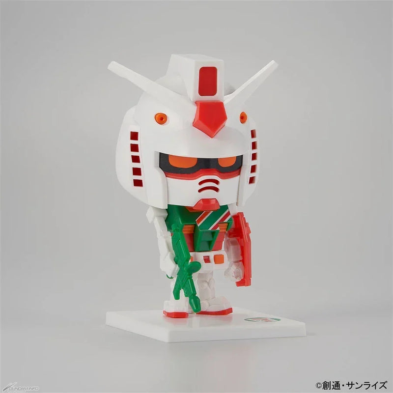Bandai 1/1 Gunpla-Kun [7-Eleven Limited Color] (P-Bandai) - Kidultverse