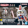 Bandai 1/1 Gunpla-Kun DX Set (with Runner Ver. Recreation Parts) - Kidultverse