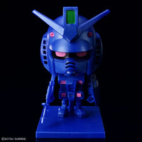 1/1 Gunpla-Kun [Gunpla-Kun Theater Image Color] (P-Bandai)