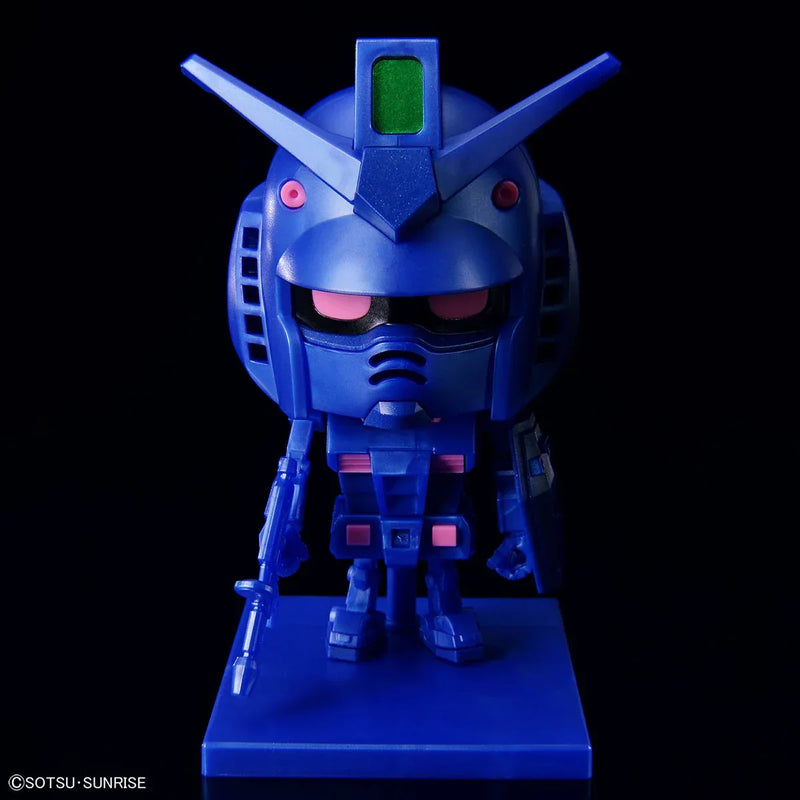 Bandai 1/1 Gunpla-Kun [Gunpla-Kun Theater Image Color] (P-Bandai) - Kidultverse