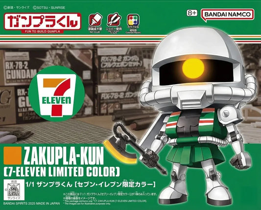 Bandai 1/1 Zakupla-Kun [7-Eleven Limited Color] (P-Bandai) - Kidultverse