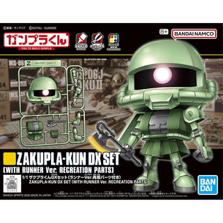 Bandai 1/1 Zakupla-Kun DX Set (with Runner Ver. Recreation Parts) - Kidultverse