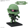 Bandai 1/1 Zakupla-Kun DX Set (with Runner Ver. Recreation Parts) - Kidultverse