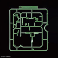 Bandai 1/1 Zakupla-Kun DX Set (with Runner Ver. Recreation Parts) - Kidultverse