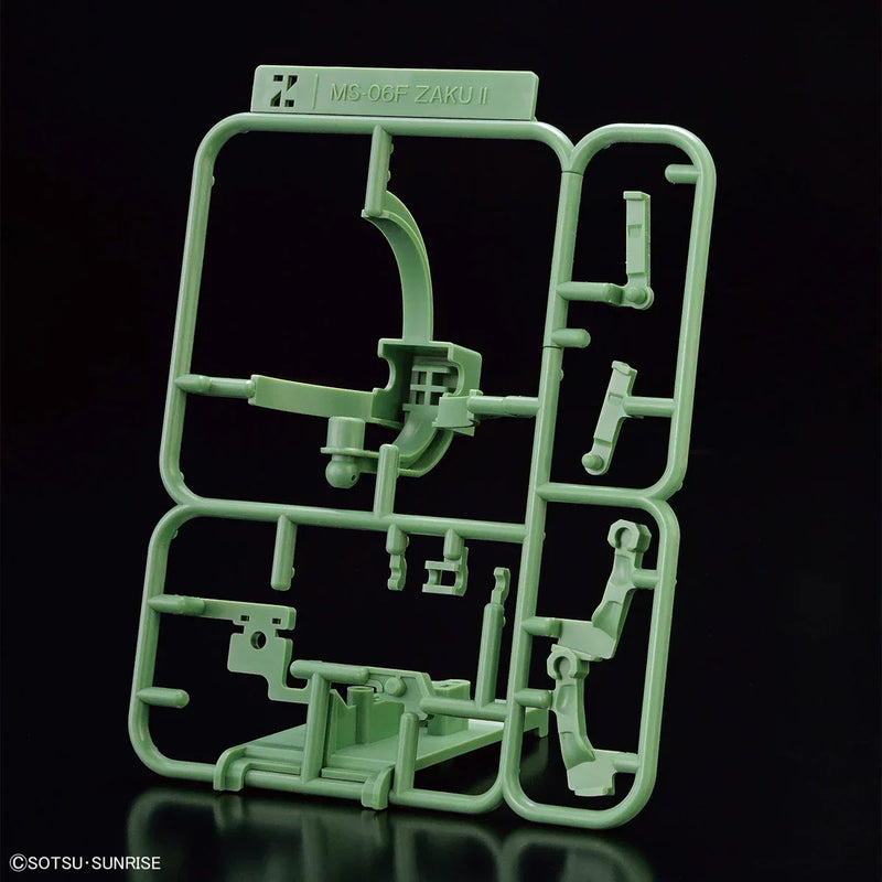 Bandai 1/1 Zakupla-Kun DX Set (with Runner Ver. Recreation Parts) - Kidultverse