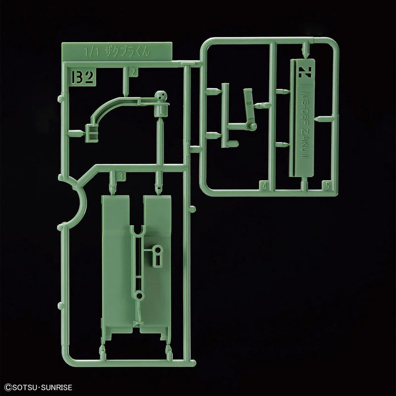 Bandai 1/1 Zakupla-Kun DX Set (with Runner Ver. Recreation Parts) - Kidultverse