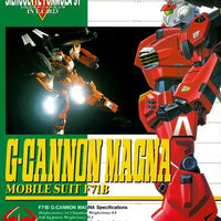 Bandai 1/100 F71B G-Cannon Magna [Mobile Suit Silhouette Formula 91] - Kidultverse
