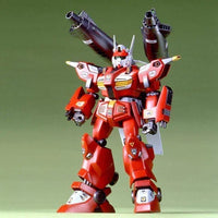 Bandai 1/100 F71B G-Cannon Magna [Mobile Suit Silhouette Formula 91] - Kidultverse