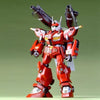 Bandai 1/100 F71B G-Cannon Magna [Mobile Suit Silhouette Formula 91] - Kidultverse