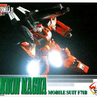 Bandai 1/100 F71B G-Cannon Magna [Mobile Suit Silhouette Formula 91] - Kidultverse