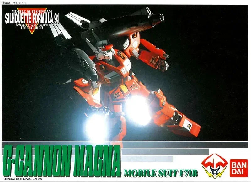 Bandai 1/100 F71B G-Cannon Magna [Mobile Suit Silhouette Formula 91] - Kidultverse