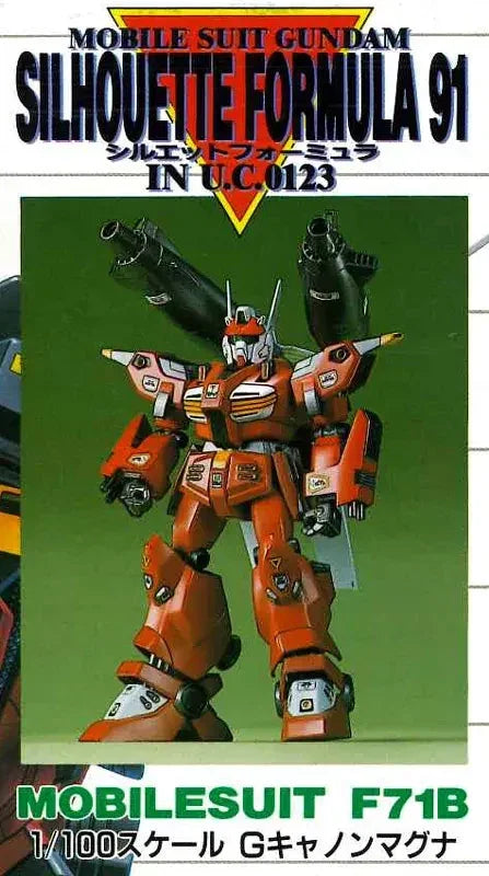 Bandai 1/100 F71B G-Cannon Magna [Mobile Suit Silhouette Formula 91] - Kidultverse