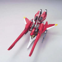 Bandai 1/100 No.14 ZGMF-X23S Saviour Gundam - Kidultverse