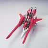 Bandai 1/100 No.14 ZGMF-X23S Saviour Gundam - Kidultverse