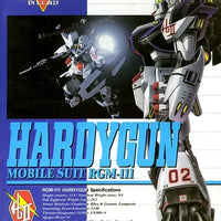 Bandai 1/100 RGM-111 Hardygun [Mobile Suit Silhouette Formula 91] - Kidultverse