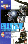 Bandai 1/100 RGM-111 Hardygun [Mobile Suit Silhouette Formula 91] - Kidultverse