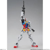 Bandai 1/100 RX-78F00 Gundam (Gundam Factory Yokohama Exclusive) - Kidultverse
