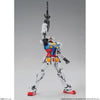 Bandai 1/100 RX-78F00 Gundam (Gundam Factory Yokohama Exclusive) - Kidultverse