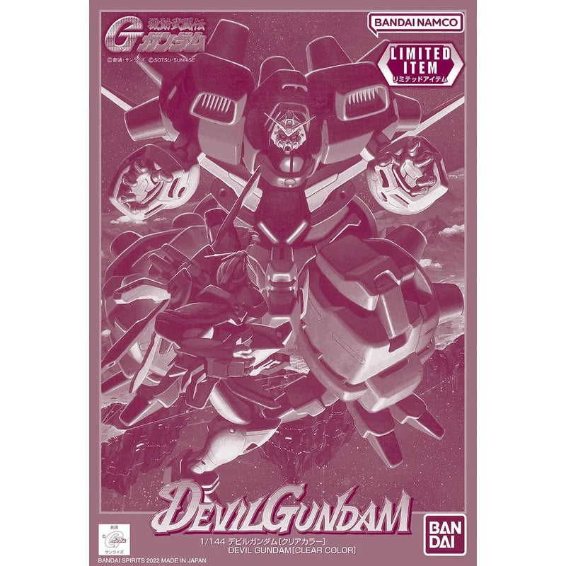 Bandai 1/144 JDG-00X Devil Gundam [Clear Color] (P-Bandai) - Kidultverse