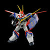Bandai 1/144 Metal Armor Dragonar Set 3 (P-Bandai) - Kidultverse