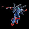 Bandai 1/144 Metal Armor Dragonar Set 3 (P-Bandai) - Kidultverse