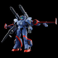 Bandai 1/144 Metal Armor Dragonar Set 3 (P-Bandai) - Kidultverse