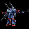 Bandai 1/144 Metal Armor Dragonar Set 3 (P-Bandai) - Kidultverse