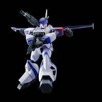 Bandai 1/144 Metal Armor Dragonar Set 3 (P-Bandai) - Kidultverse