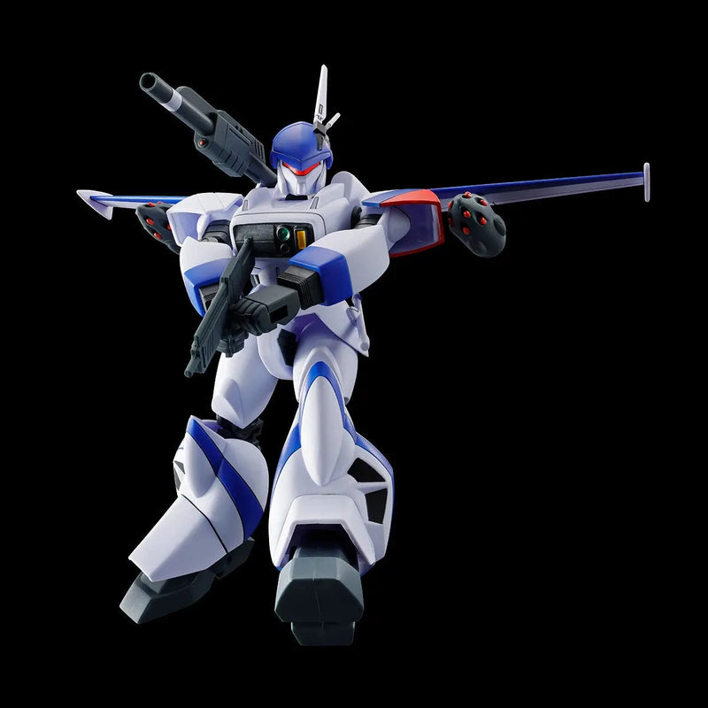 Bandai 1/144 Metal Armor Dragonar Set 3 (P-Bandai) - Kidultverse