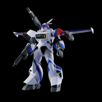 Bandai 1/144 Metal Armor Dragonar Set 3 (P-Bandai) - Kidultverse