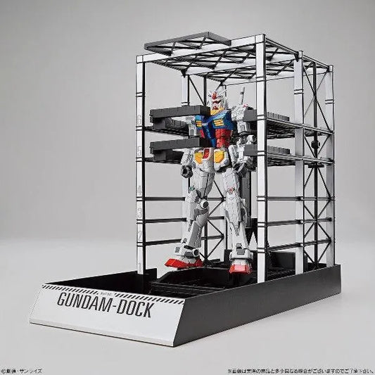 Bandai 1/144 RX-78F00 Gundam & G-DOCK (Gundam Factory Yokohama Exclusive) - Kidultverse