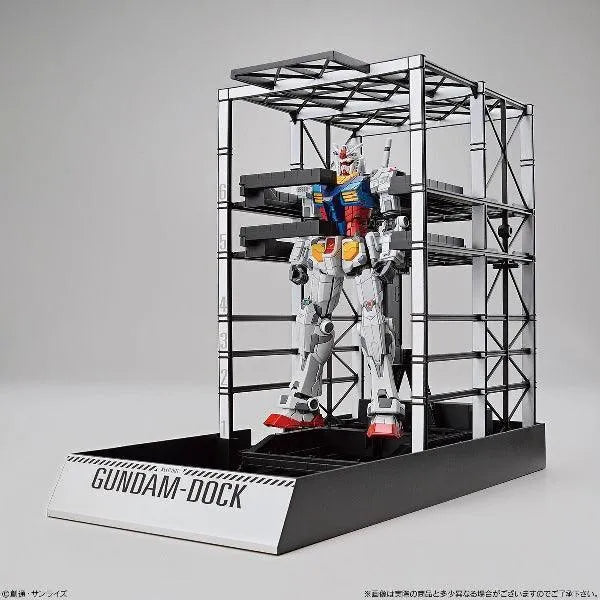 Bandai 1/144 RX-78F00 Gundam & G-DOCK (Gundam Factory Yokohama Exclusive) - Kidultverse