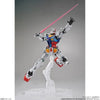 Bandai 1/144 RX-78F00 Gundam & G-DOCK (Gundam Factory Yokohama Exclusive) - Kidultverse
