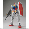 Bandai 1/144 RX-78F00 Gundam & G-DOCK (Gundam Factory Yokohama Exclusive) - Kidultverse