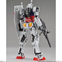 Bandai 1/144 RX-78F00 Gundam & G-DOCK (Gundam Factory Yokohama Exclusive) - Kidultverse