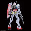 Bandai 1/144 RX-78F00 Gundam [Clear Color] (Gundam Factory Yokohama Exclusive) - Kidultverse