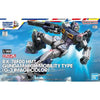 Bandai 1/144 RX-78F00 HMT Gundam High Mobility Type [G-3 Image Color] (Gundam Factory Yokohama Exclusive) - Kidultverse