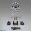 Bandai 1/144 RX-78F00 HMT Gundam High Mobility Type [G-3 Image Color] (Gundam Factory Yokohama Exclusive) - Kidultverse
