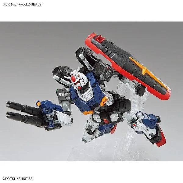 Bandai 1/144 RX-78F00 HMT Gundam High Mobility Type (Gundam Factory Yokohama Exclusive) - Kidultverse