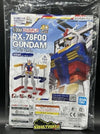 Bandai 1/200 RX-78F00 Gundam (Gundam Factory Yokohama Exclusive) - Kidultverse