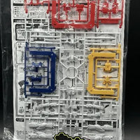 Bandai 1/200 RX-78F00 Gundam (Gundam Factory Yokohama Exclusive) - Kidultverse