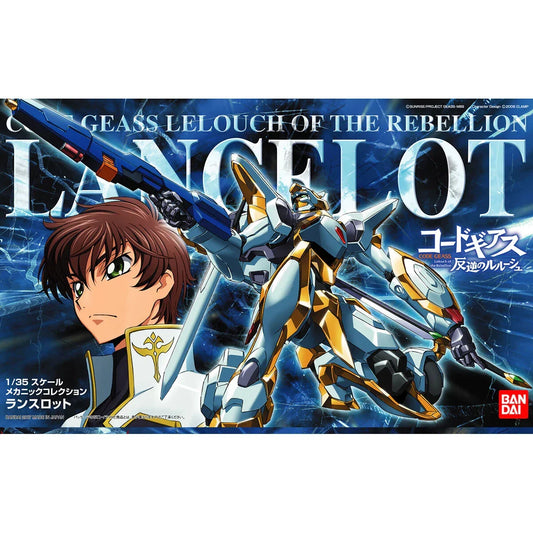 Bandai 1/35 Mechanic Collection Lancelot - Kidultverse