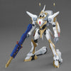 Bandai 1/35 Mechanic Collection Lancelot - Kidultverse