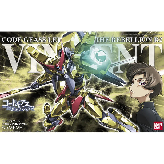 Bandai 1/35 Mechanic Collection Vincent - Kidultverse