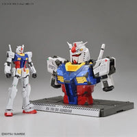 Bandai 1/48 RX-78F00 Gundam [Bust Model] (Gundam Factory Yokohama Exclusive) - Kidultverse