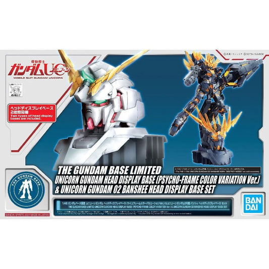 Bandai 1/48 The Gundam Base Limited Unicorn Gundam Head Display Base (Psycho-frame Color Variation Ver.) & Unicorn Gundam 02 Banshee Head Display Base Set - Kidultverse