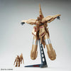 Bandai 1/550 NZ-333 α-Azieru [Metallic] (Gundam Side-F) - Kidultverse