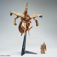 Bandai 1/550 NZ-333 α-Azieru [Metallic] (Gundam Side-F) - Kidultverse