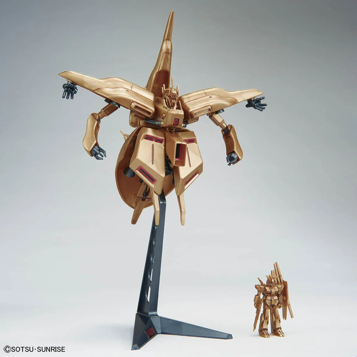 Bandai 1/550 NZ-333 α-Azieru [Metallic] (Gundam Side-F) - Kidultverse