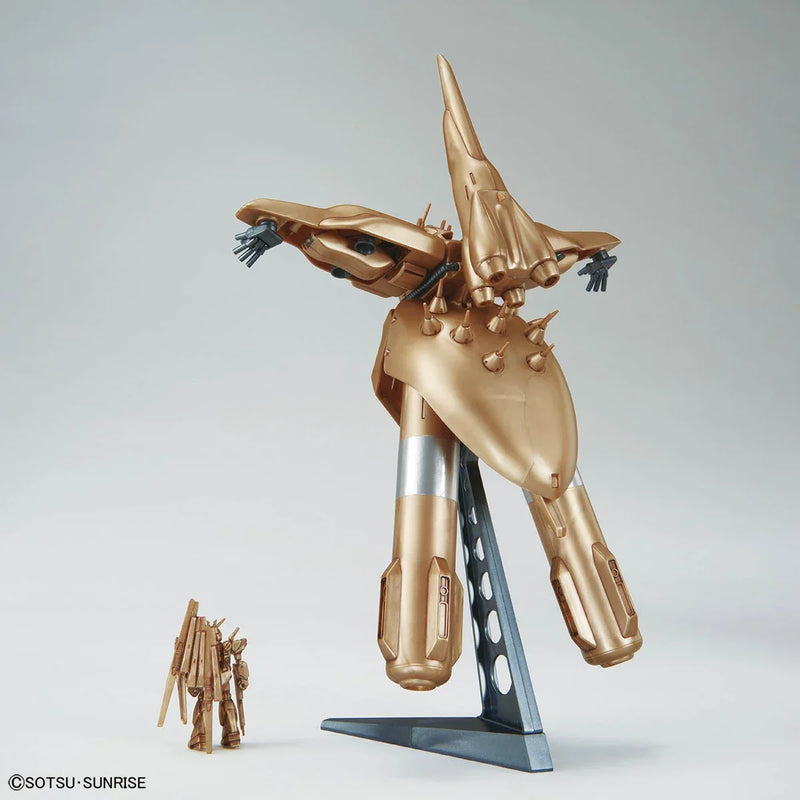 Bandai 1/550 NZ-333 α-Azieru [Metallic] (Gundam Side-F) - Kidultverse